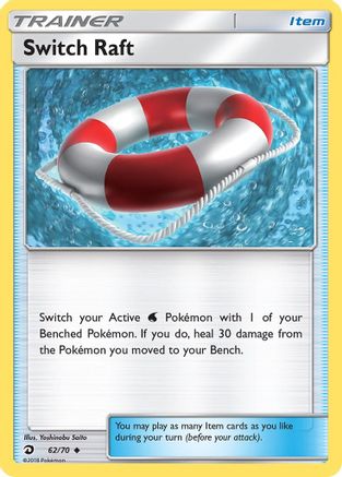 Switch Raft 062/70  - Reverse Holofoil Dragon Majesty - Uncommon
