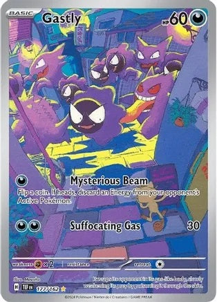 Gastly - 177/162 - Illustration Rare