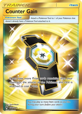 Counter Gain (Secret) 230  - Holofoil SM  Lost Thunder - Secret Rare