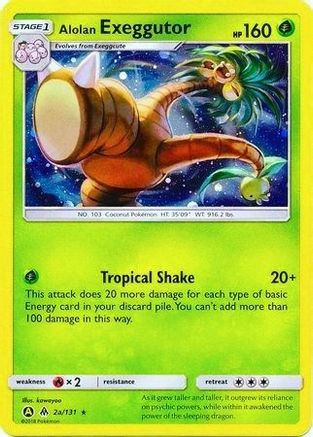 Alolan Exeggutor - 002a/131 - Alternate Art Promos