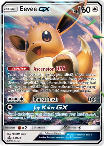 Eevee GX - SM174 - SM Promos