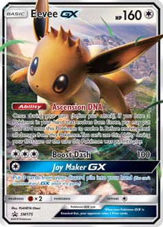 Eevee GX - SM175 - SM Promos