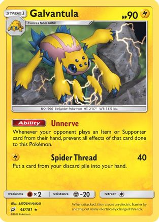 Galvantula 048  - Reverse Holofoil SM  Team Up - Rare