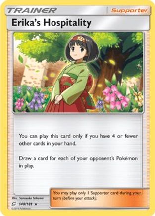 Erika's Hospitality 140/181  Deck Exclusives - Rare