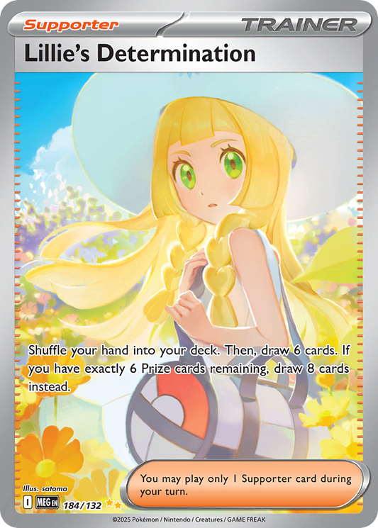 Lillie's Determination - 184/132 - Special Illustration Rare