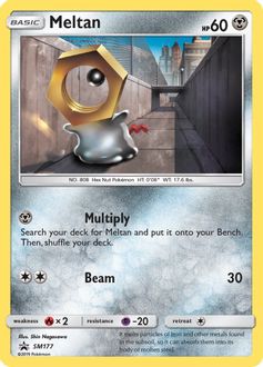 Meltan - SM177 - SM Promos