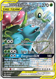 Celebi & Venusaur GX - SM167 - SM Promos