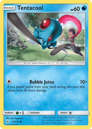 Tentacool 040  SM  Unbroken Bonds - Common