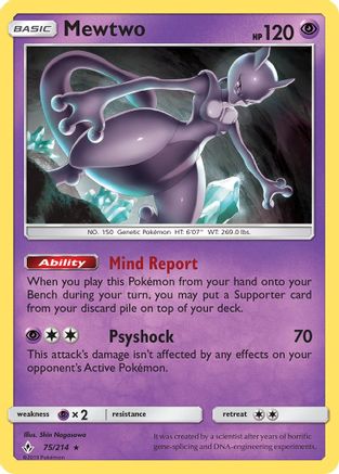 Mewtwo 075/214  SM  Unbroken Bonds - Rare