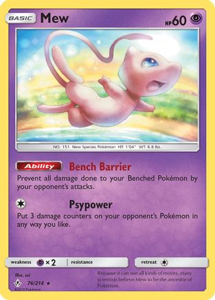 Mew 076/214  - Holofoil SM  Unbroken Bonds - Holo Rare