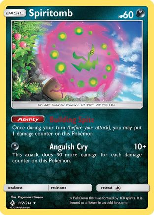 Spiritomb 112/214  - Holofoil SM  Unbroken Bonds - Holo Rare