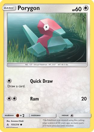 Porygon (155) 155/214  - Reverse Holofoil SM  Unbroken Bonds - Common