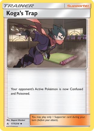 Koga's Trap 177/214  SM  Unbroken Bonds - Uncommon