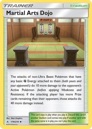 Martial Arts Dojo 179/214  SM  Unbroken Bonds - Uncommon