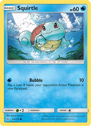 Squirtle 033/214  - Holofoil Blister Exclusives - Promo