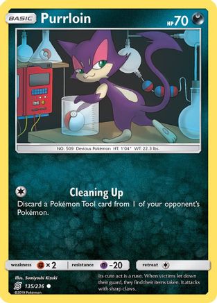 Purrloin 135/236  SM  Unified Minds - Common