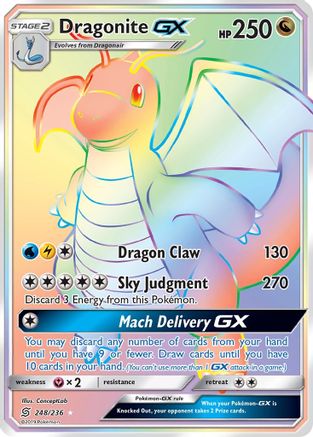 Dragonite GX (Secret) 248  - Holofoil SM  Unified Minds - Secret Rare