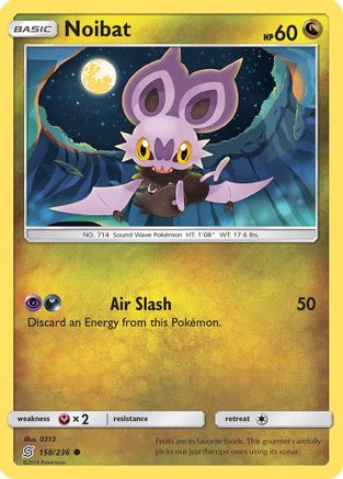 Noibat 158/236  SM  Unified Minds - Common
