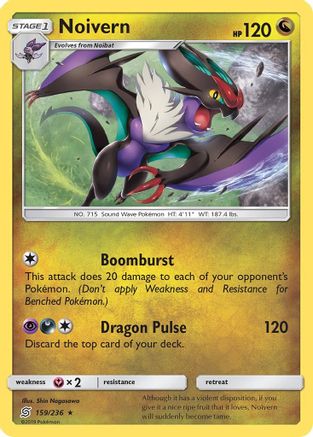 Noivern 159/236  - Reverse Holofoil SM  Unified Minds - Rare