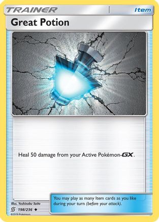 Great Potion 198  - Reverse Holofoil SM  Unified Minds - Uncommon