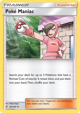 Poke Maniac 204  - Reverse Holofoil SM  Unified Minds - Uncommon
