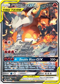 Reshiram & Charizard GX - SM201 - SM Promos - (DMG)