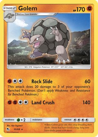 Golem 035/68  Hidden Fates - Rare