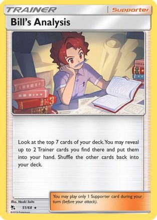 Bill's Analysis 051/68  Hidden Fates - Rare