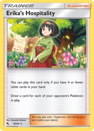 Erika's Hospitality 056/68  Hidden Fates - Rare