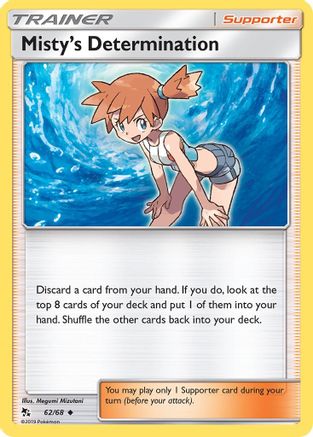 Misty's Determination 062/68  Hidden Fates - Uncommon