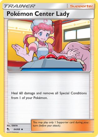 Pokemon Center Lady 064/68  Hidden Fates - Uncommon