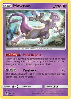 Mewtwo - SM214 - SM Promos
