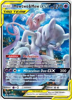 Mewtwo & Mew GX - SM191 - SM Promos