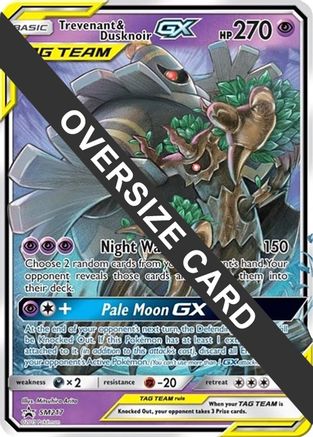 Trevenant & Dusknoir GX SM217  - Holofoil Jumbo Cards - Promo