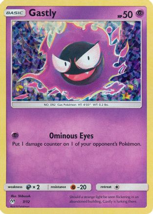 Gastly 007/12  - Holofoil McDonalds Promos 2019 - Promo