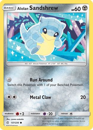 Alolan Sandshrew 137/236  - Reverse Holofoil SM  Cosmic Eclipse - Common