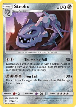 Steelix 139/236  - Reverse Holofoil SM  Cosmic Eclipse - Holo Rare