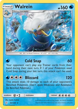 Walrein 052/236  - Reverse Holofoil SM  Cosmic Eclipse - Rare