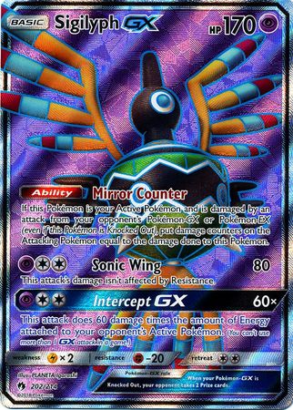Sigilyph GX (Full Art) - 202/214 - Ultra Rare