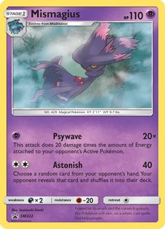 Mismagius - SM222 - SM Promos