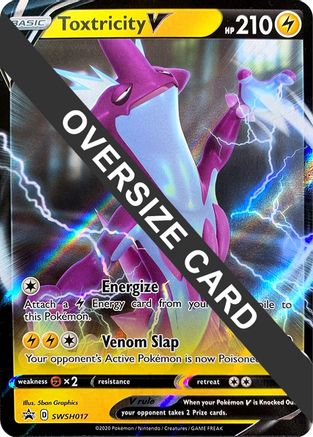 Toxtricity V SWSH017  - Holofoil Jumbo Cards - Promo