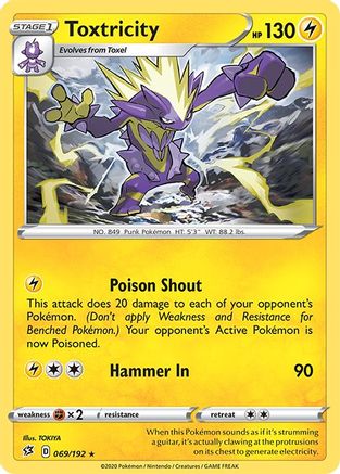 Toxtricity 069/192  - Reverse Holofoil SWSH02 Rebel Clash - Rare