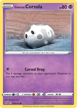 Galarian Corsola 078/192  - Reverse Holofoil SWSH02 Rebel Clash - Common