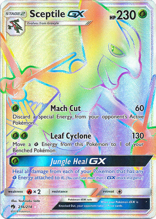Sceptile GX (Secret) - 216/214 - Secret Rare
