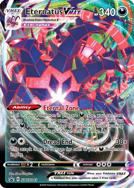 Eternatus VMAX - SWSH045 - SWSH Promos