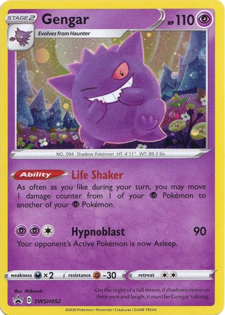 Gengar - SWSH052 - SWSH Promos