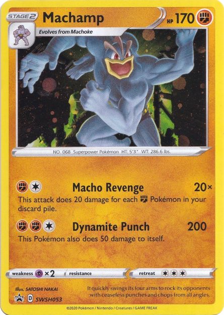 Machamp - SWSH053 - SWSH Promos