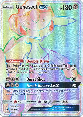 Genesect GX (Secret) - 224/214 - Secret Rare