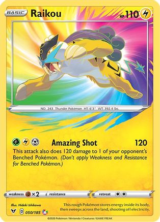 Raikou 050/185  - Holofoil SWSH04 Vivid Voltage - Amazing Rare