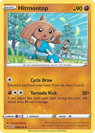 Hitmontop 088/185  - Reverse Holofoil SWSH04 Vivid Voltage - Uncommon